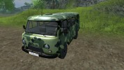 УАЗ 3909 военный
