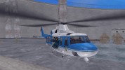 HD Chopper