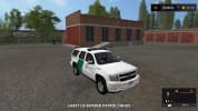 Chevrolet US Border Patrol v1.0