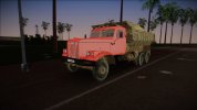 KrAZ 255