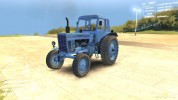 Tractor MTZ 80