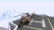 SH-3 Seaking