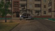 Helicóptero de la policía rusa