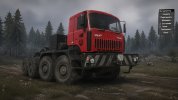 MZKT 7429