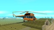 Ми-2 Аэрофлот для GTA San Andreas миниатюра 1