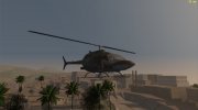 Bell OH-58A Kiowa для GTA San Andreas миниатюра 3