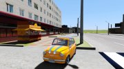 ЗАЗ-965 (Тюнинг) for GTA 5 miniature 5