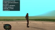 Мэрвин из S.T.A.L.K.E.R. для GTA San Andreas миниатюра 3