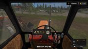 МТЗ 82 for Farming Simulator 2017 miniature 2