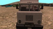 ГаЗ 66 Вахта para GTA San Andreas miniatura 6