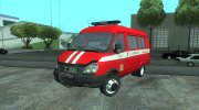 ГАЗ-27052 СПТ для GTA San Andreas миниатюра 1