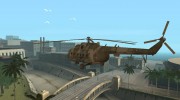 Ми-8 МТВ для GTA San Andreas миниатюра 4