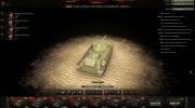 Базовый и премиум ангар for World Of Tanks miniature 4