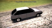 Ваз 2109 para GTA San Andreas miniatura 2