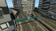 Tokyo Freeway для GTA 4 миниатюра 7