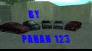 Пак транспорта by Pahan123  миниатюра 1