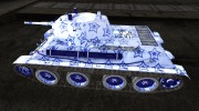 А-20 Yoru для World Of Tanks миниатюра 2