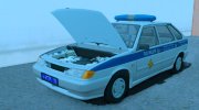 Lada Samara 2114 Полиция ОБ ДПС УГИБДД (2012-2014) para GTA San Andreas miniatura 6