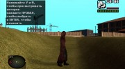 Грешник в красном плаще из S.T.A.L.K.E.R v.1 для GTA San Andreas миниатюра 3