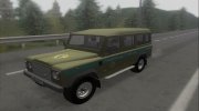 Land Rover Defender Пограничная служба ФСБ para GTA San Andreas miniatura 1