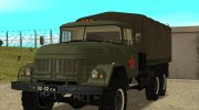 ЗиЛ 131 военный for GTA San Andreas miniature 1