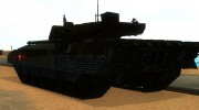 Т-14 Армата Парадный  миниатюра 5