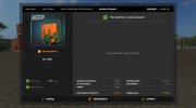 AMAZONE SPRAYER PACK v2.5.0.0 for Farming Simulator 2017 miniature 12