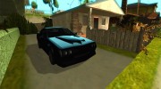 New Car in Grove Street для GTA San Andreas миниатюра 3
