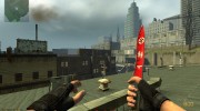 Nazi-Knife для Counter-Strike Source миниатюра 2
