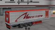 Trailer Pack Car Brands v1.0 para Euro Truck Simulator 2 miniatura 5