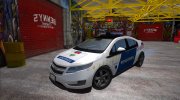 Chevrolet Volt Magyar Rendőrség (Полиция Венгрии) for GTA San Andreas miniature 1