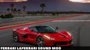 Ferrari LaFerrari Sound mod для GTA San Andreas миниатюра 1