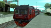 Realistic Trains Sound для GTA San Andreas миниатюра 1