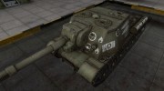 Зоны пробития контурные для ИСУ-152 для World Of Tanks миниатюра 1