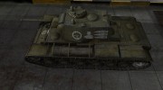 Зоны пробития контурные для Т-150 для World Of Tanks миниатюра 2