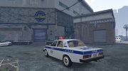 ГАЗ 31029 Полиция для GTA 5 миниатюра 2