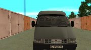 ГАЗель 2705 para GTA San Andreas miniatura 4