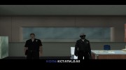 Опасный эксперимент для GTA San Andreas миниатюра 5