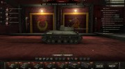 Ангар базовый для World Of Tanks миниатюра 4