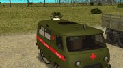 УАЗ 3962 Военная скорая para GTA San Andreas miniatura 6