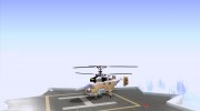 KA-27 N для GTA San Andreas миниатюра 1