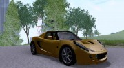 Lotus Elise 111s 2005 v1.0 для GTA San Andreas миниатюра 5