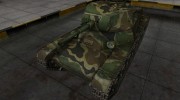 Скин для танка СССР Т-50-2 для World Of Tanks миниатюра 1