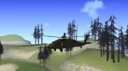 MH-X Silenthawk for GTA San Andreas miniature 1