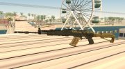 Call of Duty Black Ops 4: KN-57 para GTA San Andreas miniatura 1