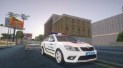 Skoda Octavia Національна Поліція України для GTA San Andreas миниатюра 1