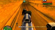 8 Миссий за Цезаря (часть 2) for GTA San Andreas miniature 33