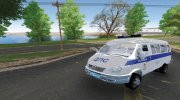 ГАЗель 3221 — пост ДПС for GTA San Andreas miniature 1