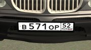 BMW X5 for GTA San Andreas miniature 4