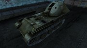 Шкурка для Gw-panther для World Of Tanks миниатюра 1